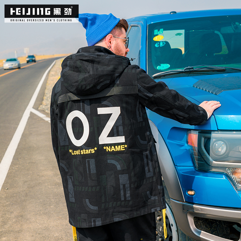 Black surge Tide Cards Plus Fat Increase Code Loose Camouflak Jacket 2019 Fall Chubby Chubby Men's Clothing Windbreakers Coats