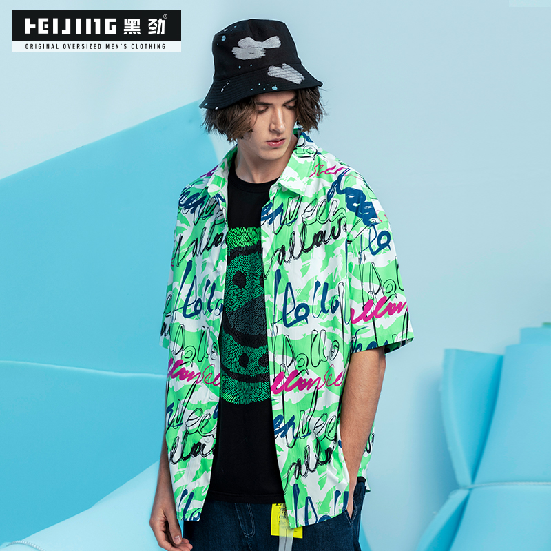 Black surge Tide Cards Big Size Men's Clothing Short Sleeve Shirt Holiday Wind Gats Plus Fatter Fatter Sunscreen Jacket Summer