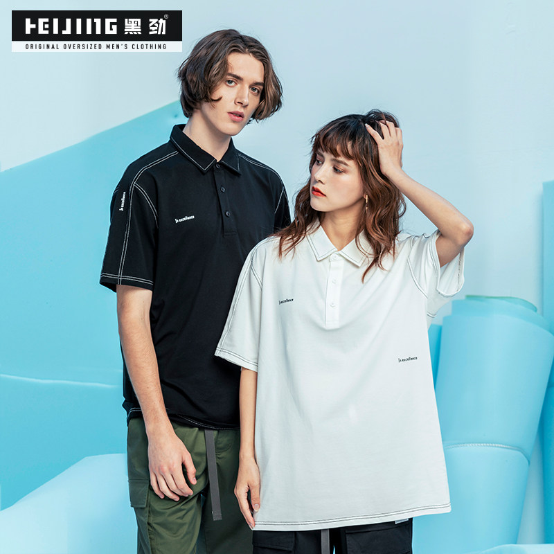 Black surge Tide Cards Big Size to turn polo shirts for men Summer Garage increase Business casual Fat Man short sleeve loose T-shirt