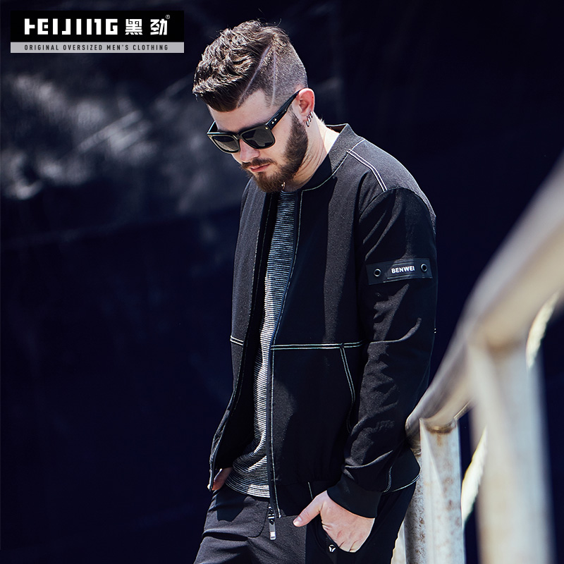 Blouson homme manches longues - Ref 3116080 Image 1