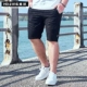 Đen Jin cộng với phân bón XL quần short thể thao nam mùa hè lỏng lẻo thủy triều thường năm điểm quần béo - Quần short quần jogger nam