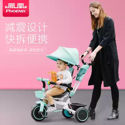 Phoenix children's tricycle bicycle 1-3-5 baby boy and girl baby child trolley 2-6 years old large bicycle