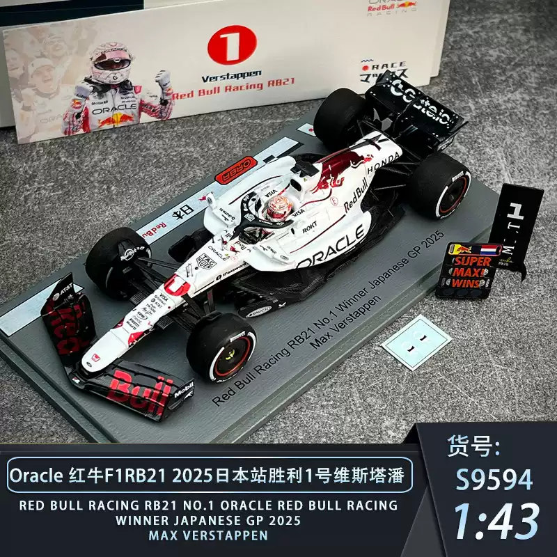 汽車模型 Autoart 1:18汽车模型GARAGE KIT SET场景配件高仿真车模配件49111模型