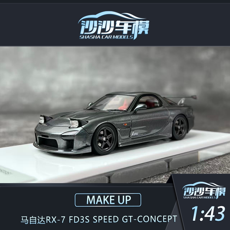 Makeup Mu 1:43 Mazda Rx-7 Fd3S Speed Gt-Concept Car Model Makeup Mu 1:43 Mazda Rx-7 Fd3S Speed Gt-Concept Car Model