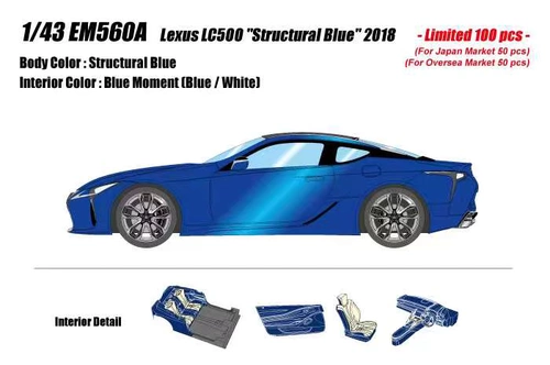 Shake Make Makeup Mu1: 43 Lexus LC500 2018 Collection Collection