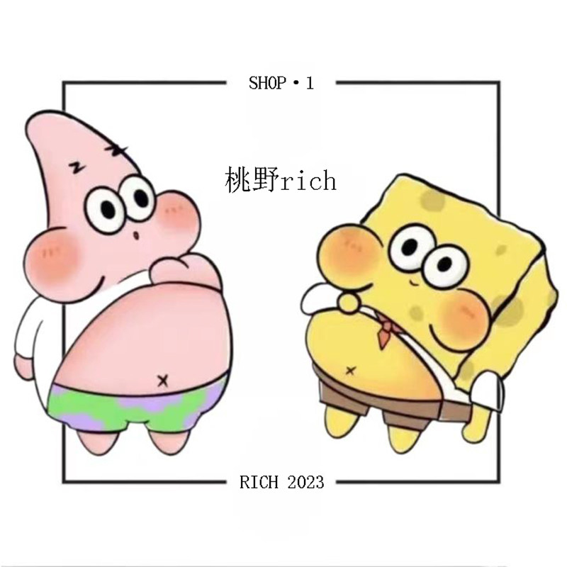 桃野rich