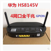 New Huawei HS8145V5 Guangdong Telecom Gypon Gigabit Dual Band Wireless Wifi5G-2 4G Fiber Cat