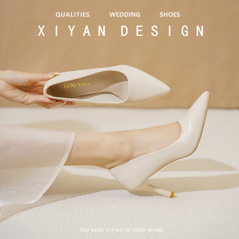 Off-White High-Heeled Shoes for Women 2024, Comfortable and Not Tiring, Pointed-Toe French Stiletto Heels, Versatile Work Shoes