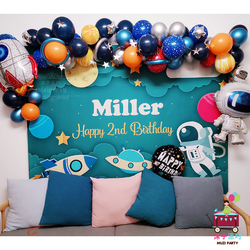 Space birthday poster Astronaut planet theme Children's birthday baby feast Decoration arrangement background balloon package