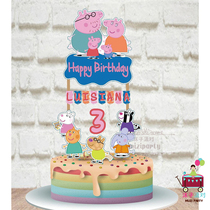 Piggy wears his name to decorate the cake big plug-in dessert table Plug-in plug-in card custom name age