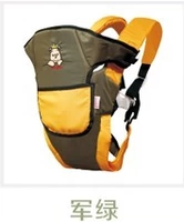 7805 Зимние военные