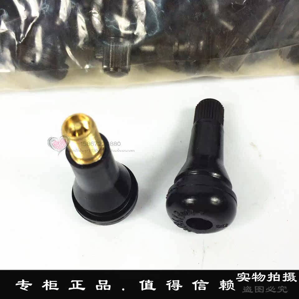 Kit de réparation vélo - Ref 2314349 Image 8