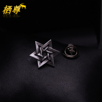 Vintage fashion simple six-pointed star suit brooch Mens shirt collar pin Alloy badge buckle Small buckle pin Womens accessories