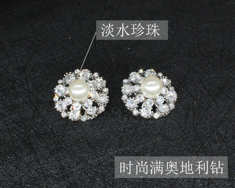 Broche femme en Zircon diamant - Ref 1172779 Image 5