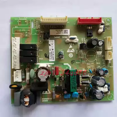 Suitable for Hisense Rongshong refrigerator 1915700 motherboard BCD-590WTGVBP 590WVS1HPGA computer version