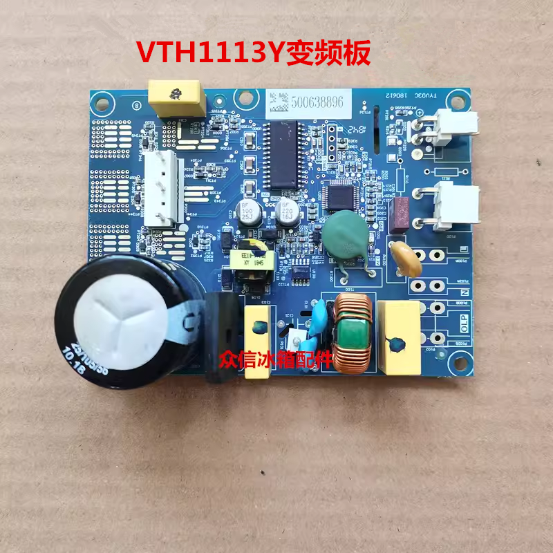 Suitable for Hisense Rongsheng double-door VNX1116Y VNB1113Y VSX1113Y compressor frequency conversion drive board