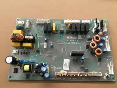 Applicable to Hisense Acoustic Motherboard BCD-430WDGVBP 1529230 Main Control Board 430WDGVBP A