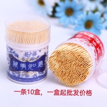 Filled with blue porcelain toothpick refined blue porcelain porcelain porcelain diamond toothpick Chinese wind household with double tip tooth box starting batch