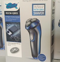 Knight razor charges portable duplex knife trim three - head electric shaver knife Q803 batch