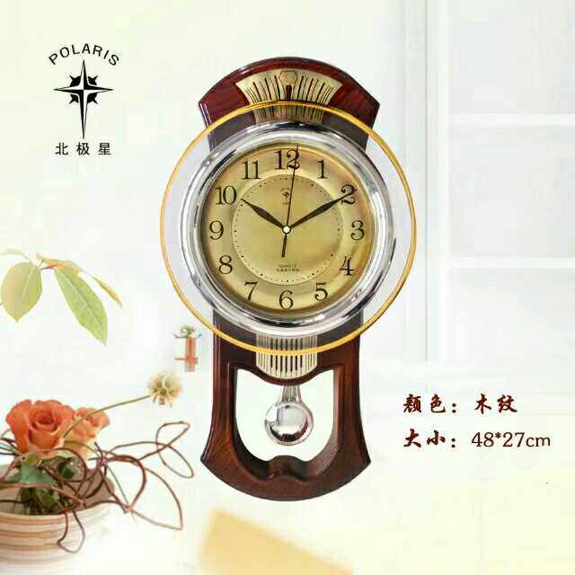 North Star mute hanging clock Living room swinging watch and watch Modern clock minimalist Eurostyle quartz clock bedroom hanging table