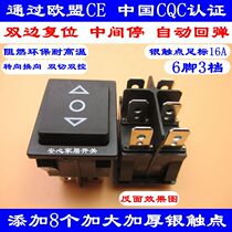 KCD double reset ship switch Middle stop 6 feet 3-speed steering commutation press turn on automatic rebound 16A