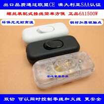 302-2 double wire control double cut switch High power 6A line push button switch Table lamp bedside lamp LED switch