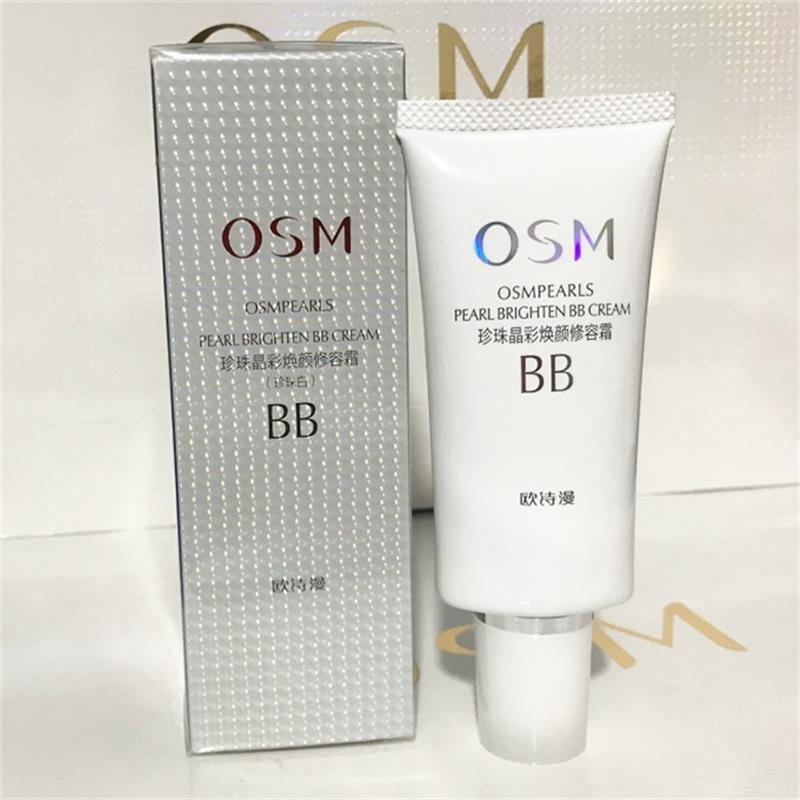 ��ױ���ǻ����ã�����ǲ�Ʒû��ѡ�ԣ�ͼ3