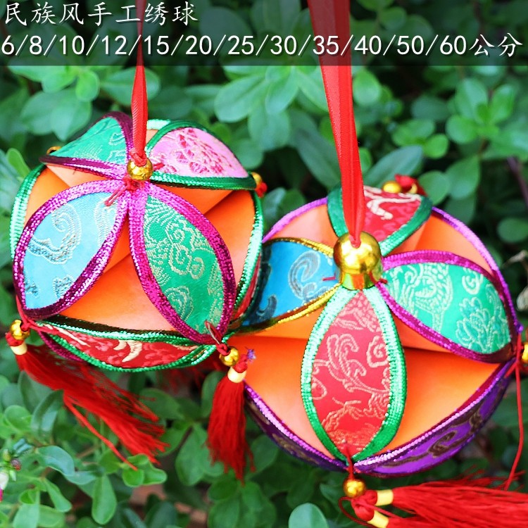 Ethnic style hydrangea souvenir wedding meeting gift decoration hydrangea tourism souvenirs