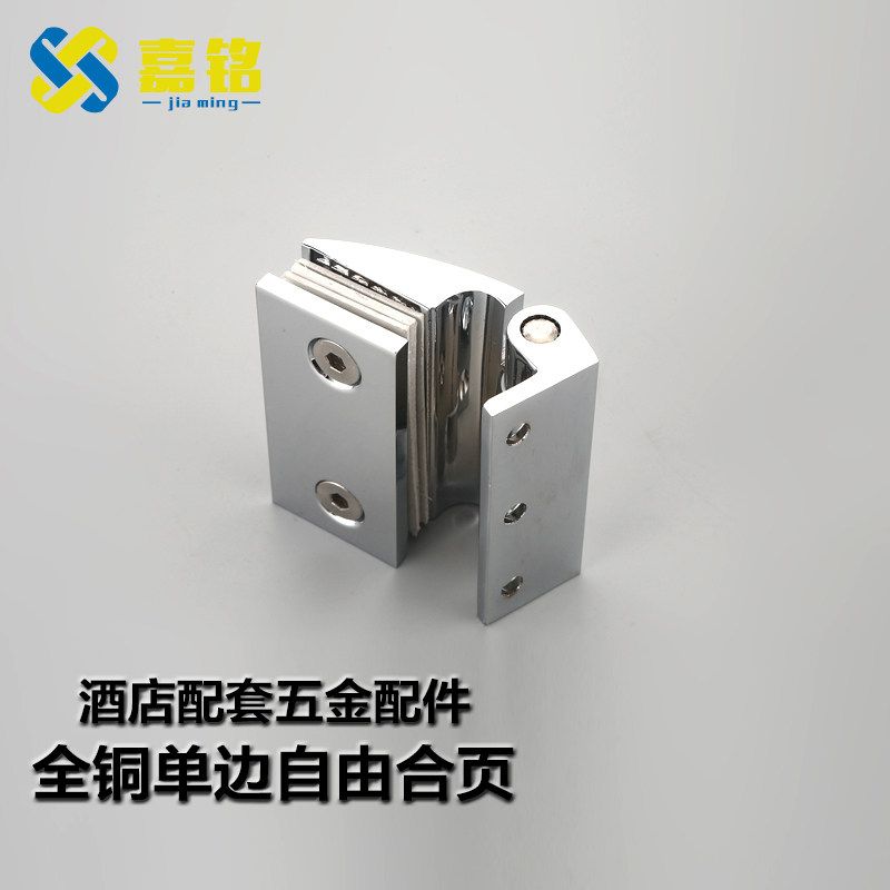 Bathroom clip Shower room glass clip Glass door hinge Frameless tempered shower room hardware hinge angle-free copper