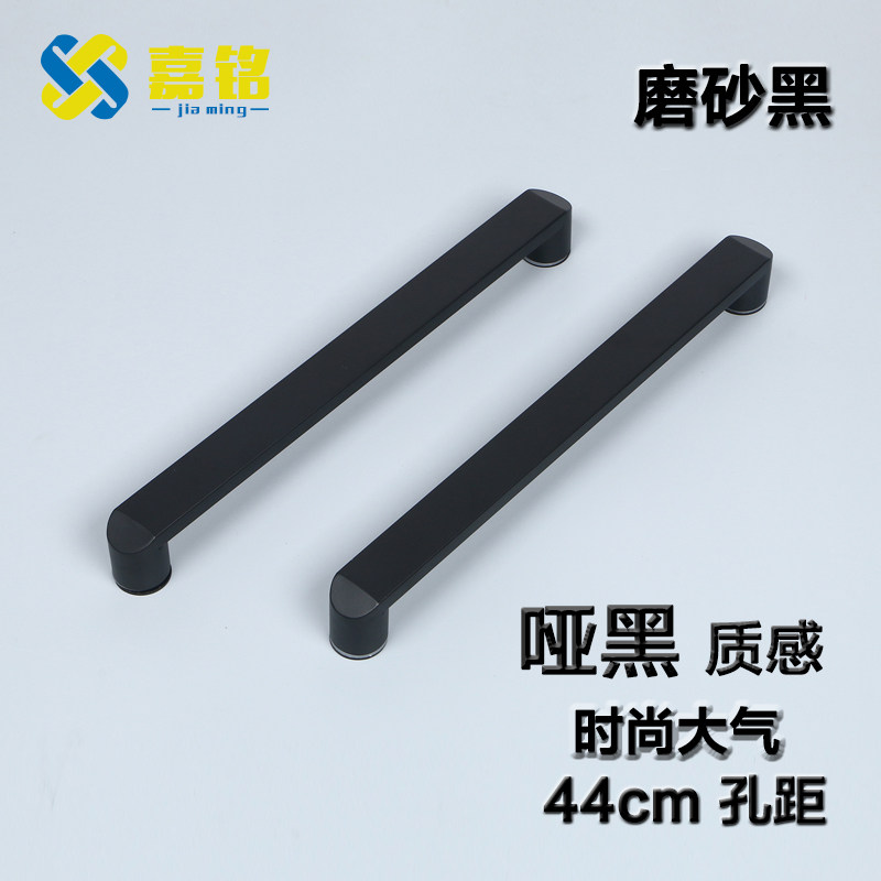 Dumb black bathroom powder room glass door handle black shower room moving door handle 304 stainless steel hole distance 440