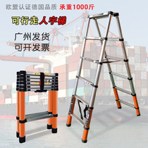 Multifunctional lifting ladder telescopic herringbone ladder coarse thickening engineering furnishing climbing ladder sub-folding home aluminum alloy ladder