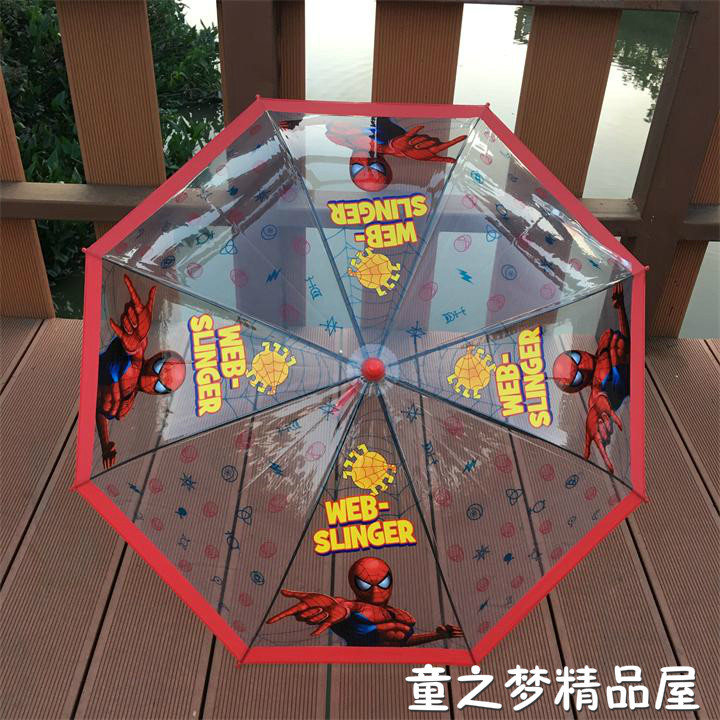 透明伞儿童雨伞小猪佩奇包【折900官网】精选