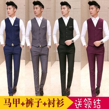 Men's vest, trousers, shirt, three-piece suit, groom's groomsmen's wedding suit, business professional ktv work vest suit