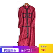 8 11 tháng 11 mới