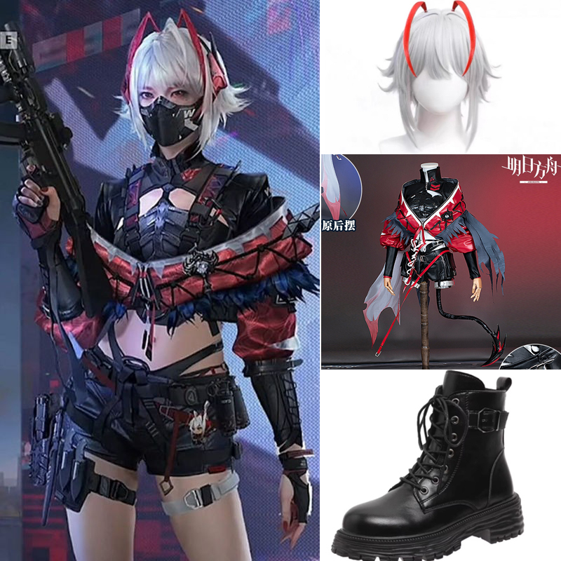 Delta Operation Mai Xiaowen Collaboration Cosplay Costume, Veshdale Cosplay Outfit, C Costume, Anime Costume Full Set
