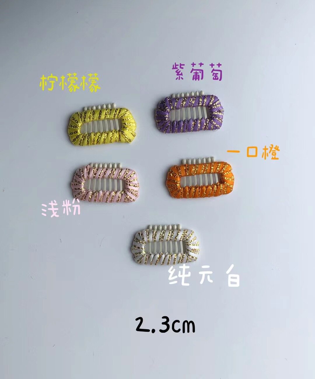 Eat Endless Spirolion Pink Crystal Pet Hair Clip Dog BB Clip Comb marzisjörkshire