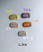 Eat Endless Spirolion Pink Crystal Pet Hair Clip Dog BB Clip Comb marzisjörkshire