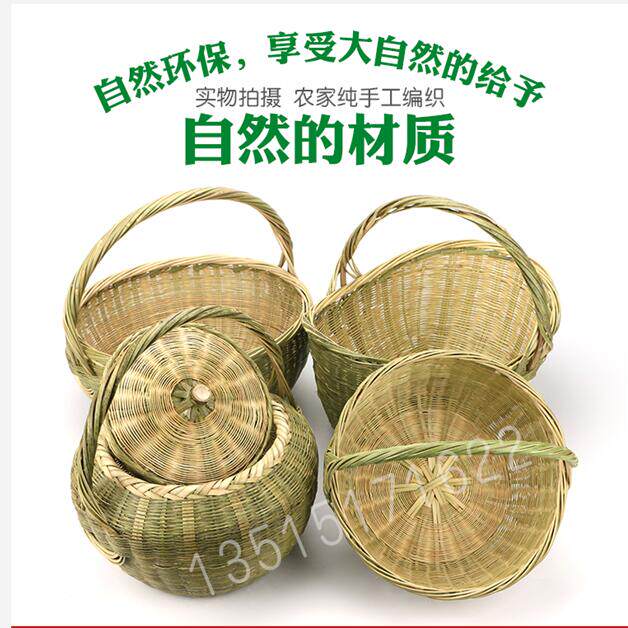 竹篮子手工编织竹篮子手提竹篮子鸡蛋篮竹筐竹簸箕竹编灯罩米箩