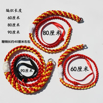 Kirin whip fitness whip head bullwhip whip glaze whip glaze whip accessories whip slightly steel whip Chinese knot whip head