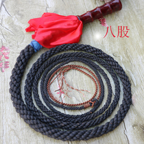 Fitness whip ringing whip unicorn whip gyro whip middle-aged fitness long whip martial arts whip Shepherd whip