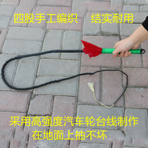 Sheep whip driving whip harness cowhide whip shepherd whip slightly whip head