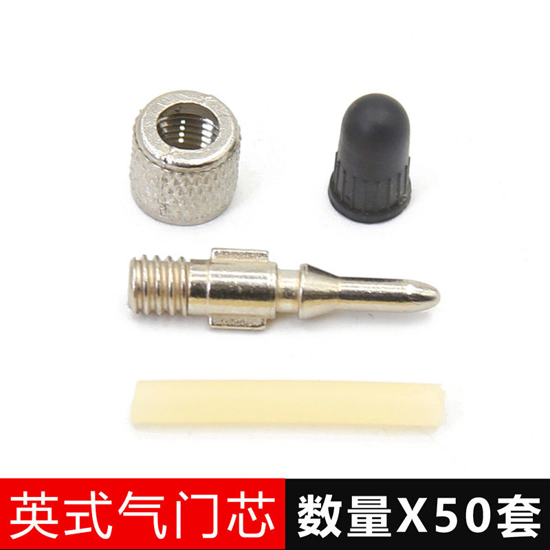 British zinc alloy valve cap Bicycle tire valve valve core cap Vintage valve cap with hose