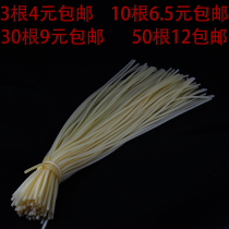 DIY Latex Rubber Tube Valcane Hose Hose Valving Core Valcane Valcant Valcant Pipe Single Root Fishing Fishing Fishing Fixtures