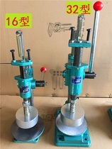 Manual plaster Machine Manual plaster machine black plaster forming machine tablet press manual plaster forming machine