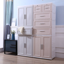 Baby Wardrobe Plastic Hanging Clothes Drawer lockable Dual-purpose Childrens wardrobe clothes Toys Baby containing cabinet European-style
