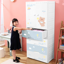 Step up widening open door baby storage box plastic children hanging wardrobe small closet family containing cabinet finishing cabinet