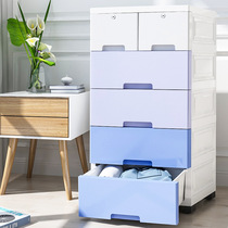 Thickened Large Number of Drawer Children Intake Boxes Plastic Home Baby Clothing Toy Box Storage Compartment Finishing Cabinet