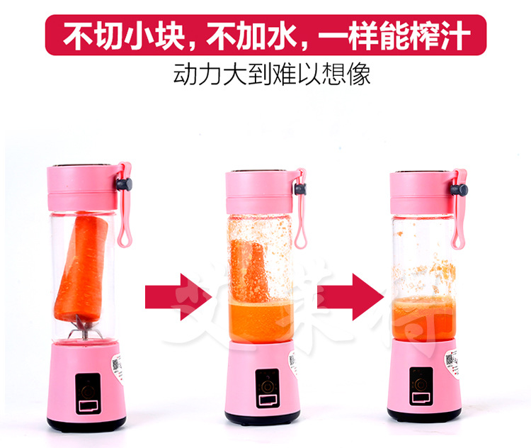 may xay cam tay Máy ép trái cây gia đình nhỏ trái cây và rau quả tự động đa chức năng điện cầm tay máy ép trái cây mini máy xay đa năng philips