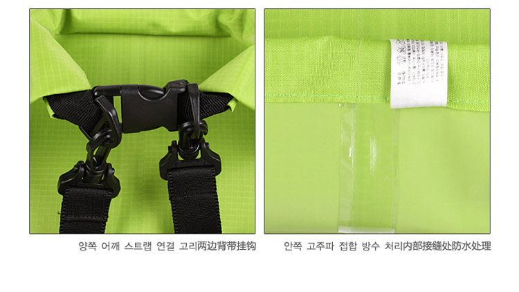 Sac de sport - Ref 15530 Image 25