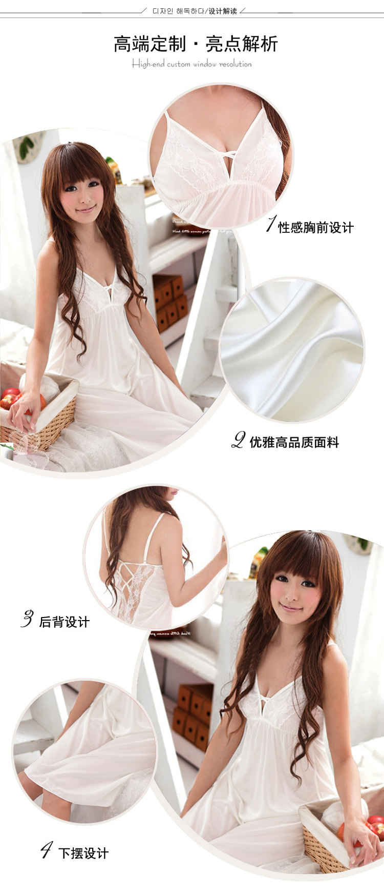 Peignoir jeunesse 011 Champagne - Ref 589180 Image 54